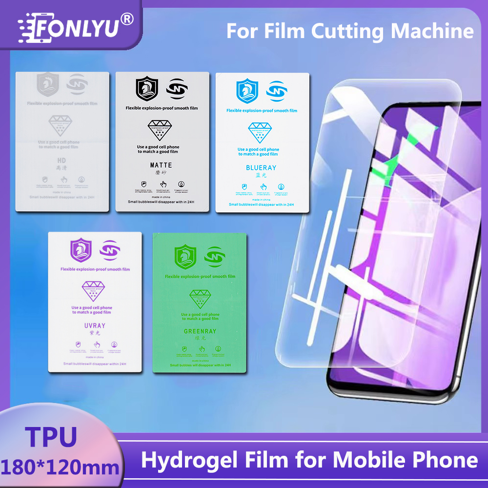 Screen Protector Cutter - FONLYU Purple Light UV Ray Blueray