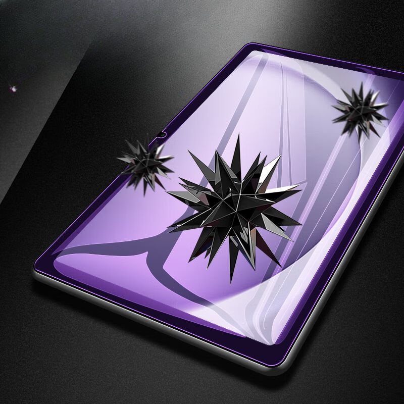 Tablet Tempered Glass for Sams – Anti Blue Light Film Bewertung und Preis