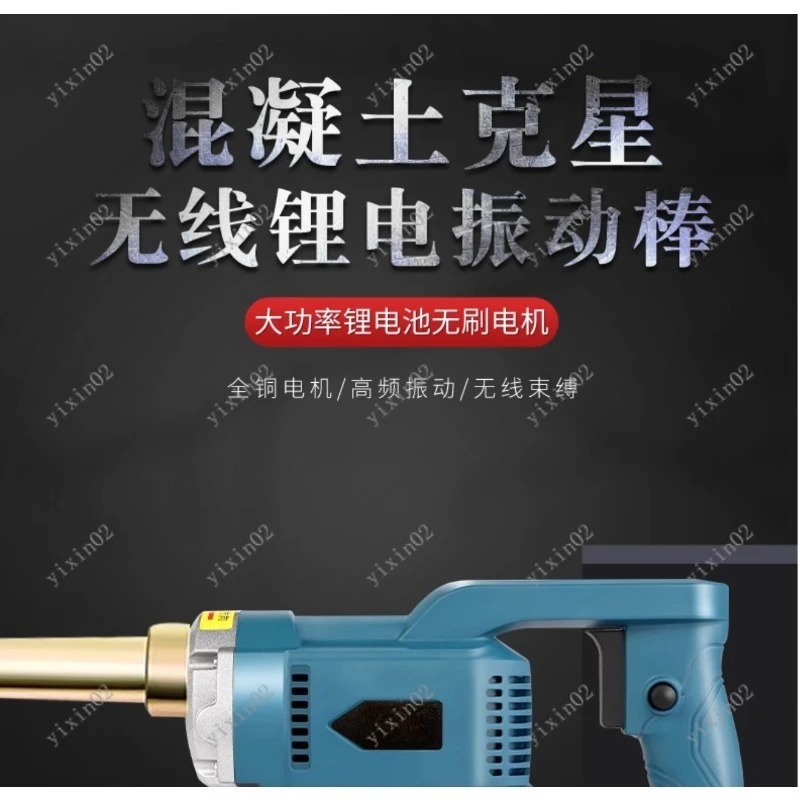 Rechargeable Handheld 2m Hose  – Air Bubble Remover Bewertung und Preis